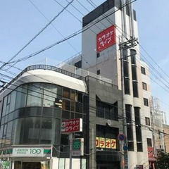 【出戸駅】６階最上階💙貸店舗です💠