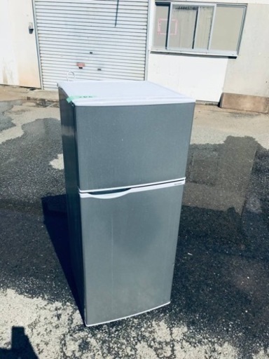 ET184番⭐️SHARPノンフロン冷凍冷蔵庫⭐️ 2020年式