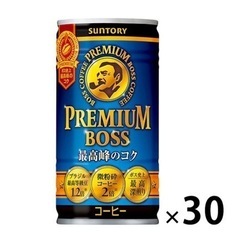 【10/9日】鴨川　缶コーヒー会