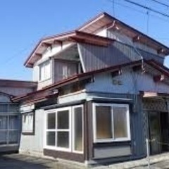 空き家お引き受けします　様々なご相談に乗ります。