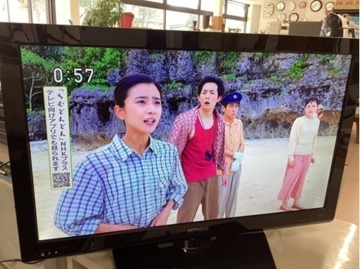 美原店　日立液晶テレビ　32型　2011年製
