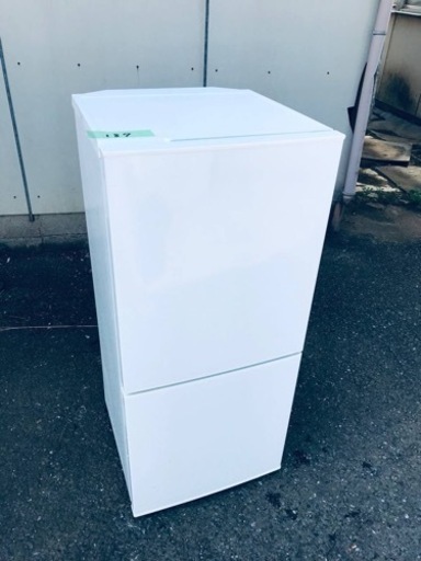ET187番⭐️ツインバードノンフロン2ドア冷凍冷蔵庫⭐️2020年式