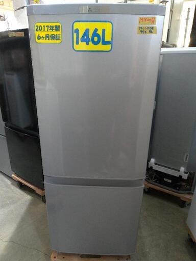 三菱電機 MITSUBISHI ELECTRIC MR-P15C-S [冷蔵庫 （146L 右開き） 2ドア ピュアシルバー] 40110