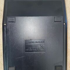[格安] ✨８桁 ソーラー電卓の画像