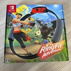 【未使用品】Nintendo Switch リングフィット アドベンチャー Amazon.co.jp: 【整備済み品】 Nintendo Switch リングフィット