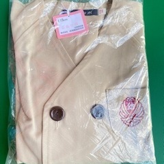 幼稚園制服　長生学園　上着115サイズ