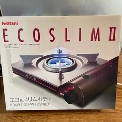 Iwatani カセットコンロ　引き取り限定の画像