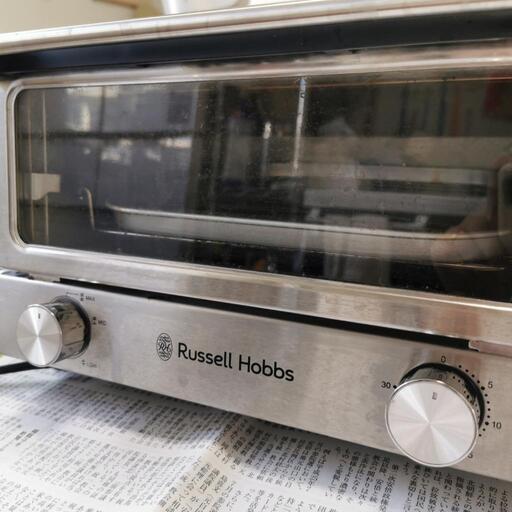 RussellHobbs（ラッセルホブス）オーブントースター