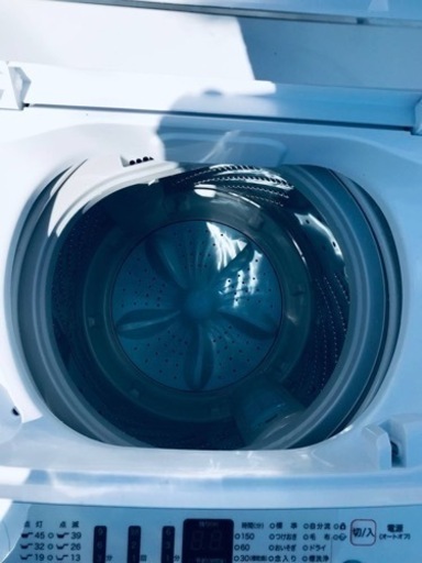 ET198番⭐️Hisense 電気洗濯機⭐️ 2021年式 (エコリッチストア) 横浜 