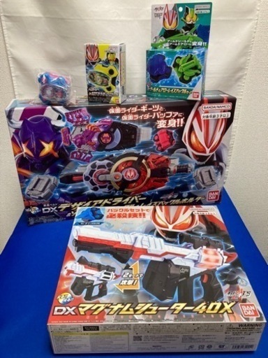 仮面ライダーギーツ　デザイアドライバー他