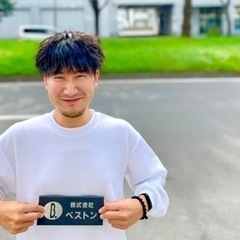 【未経験大歓迎】建築・建設補助スタッフ【経験者優遇】の画像
