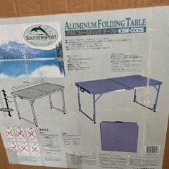 折り畳みテーブル 2セットの画像