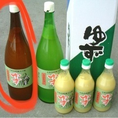 希少‼︎ 実生柚子酢　1.８リットル一升瓶入り　送料私が負担します‼︎