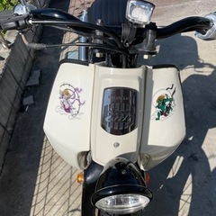 【値下げ可】カブ50 ホンダ　【前後ホイール金メッキ塗装】の画像