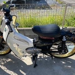 【値下げ可】カブ50 ホンダ　【前後ホイール金メッキ塗装】の画像