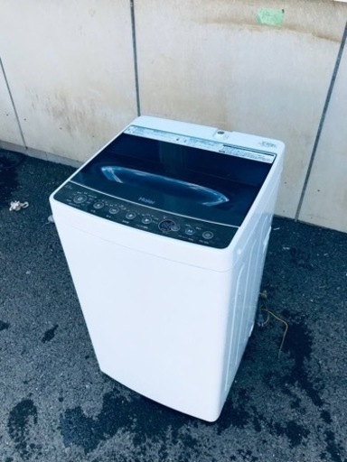ET205番⭐️ハイアール電気洗濯機⭐️