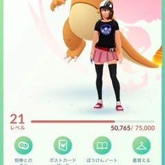 一緒にお散歩😎✨