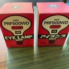 撮影用ライトの画像