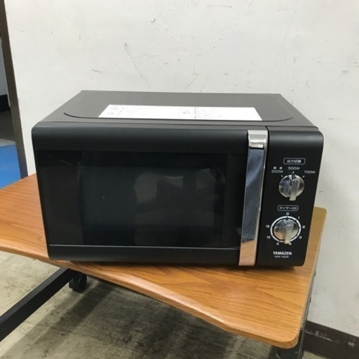 取引場所　南観音　K2210-018 YAMAZEN 電子レンジ　2017年製　MW-Y205B6 動作確認済み