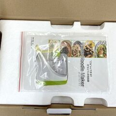 未使用 エスパル ホームヌードルメーカー 全自動製麺機 Home Noodle Maker 札幌市手稲区の画像