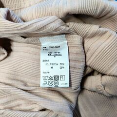 tm-party レディース　トップス　Ｍ　ピンクベージュの画像