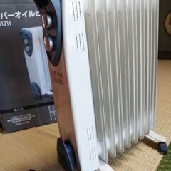 (値下げします！)スーパーオイルヒーターの画像