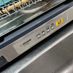 差し上げます！　食器乾燥機の画像