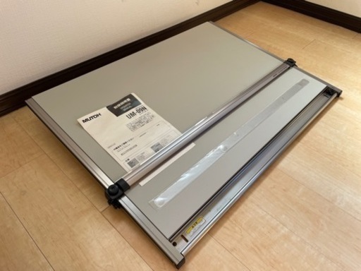 製図台、ライナーボード UM-09N 中古