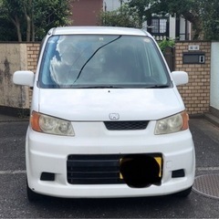 ライフダンク　決定しました。