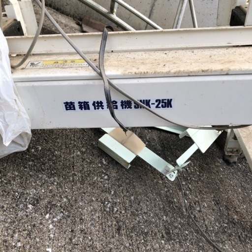 苗箱供給装機