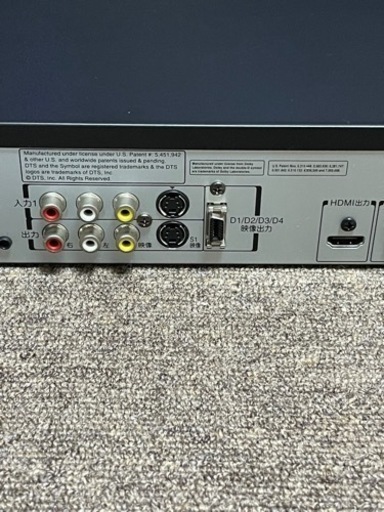 値下げしました‼️DR-Ｒ200