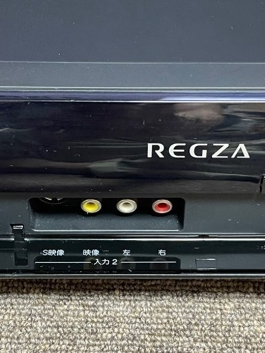 値下げしました‼️DR-Ｒ200