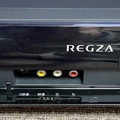 値下げしました‼️DR-Ｒ200の画像