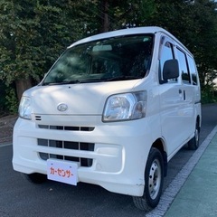 総額22.8万円 ダイハツ ハイゼットカーゴ DX 車検2年付き...