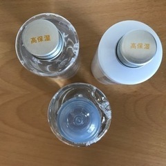 【新品未開封】無印良品 化粧水、乳液、導入美容液 セットの画像