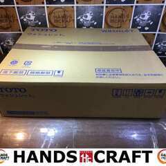 TOTO　TCF8TM68　ウォシュレット　未使用　【ハンズクラ...