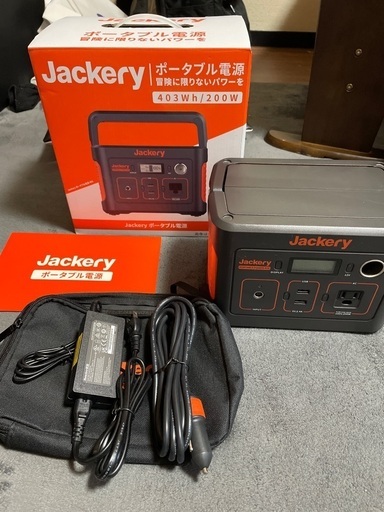 Jackery ポータブル電源400