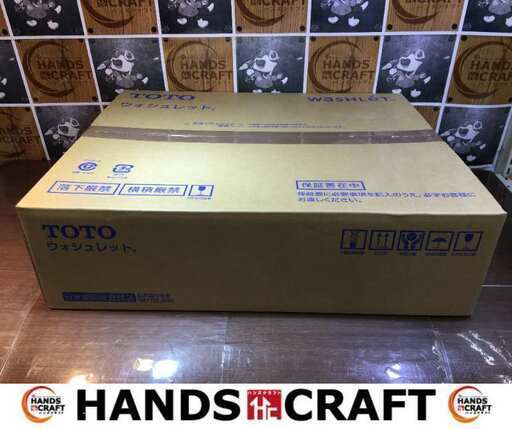 TOTO　TCF8TM68　ウォシュレット　未使用　【ハンズクラフト宜野湾店】 ③