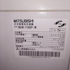 \0　9㎏洗濯機　引取出来る方