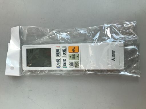3ヶ月保証付き！！ ミツビシ 三菱 エアコン MSZ-X4019S 2019年製