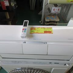 K03409　日立　 中古エアコン　主に14畳用　冷房能力4.0...