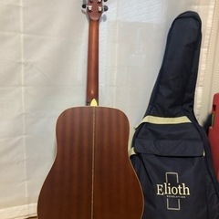 Elioth B305NSの画像