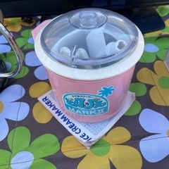 アイスクリームメーカー　どんびえ