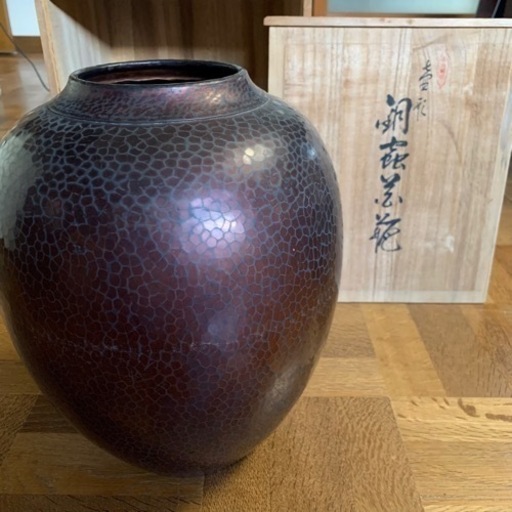 6日までの期間限定　久芳堂造　銅蟲花瓶