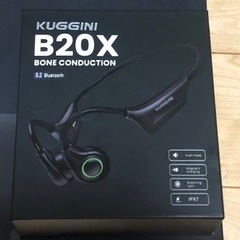 新品同様　トゥルーワイヤレス&ワイヤレス骨伝導イヤホンのセットの画像