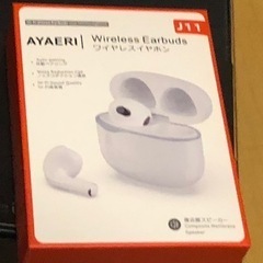 新品同様　トゥルーワイヤレス&ワイヤレス骨伝導イヤホンのセットの画像