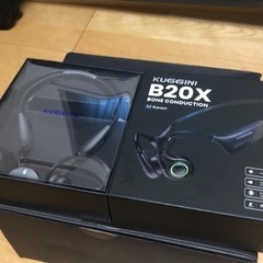 新品同様　トゥルーワイヤレス&ワイヤレス骨伝導イヤホンのセットの画像