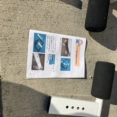 譲り先決定、トレーニング器具一式　1000円の画像