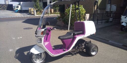 ジャイロキャノピー　側車付き　3人のり　登録