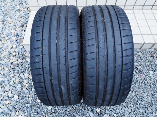 ミシュラン パイロットスポーツ4S 225/45ZR17 8部山 4本中古